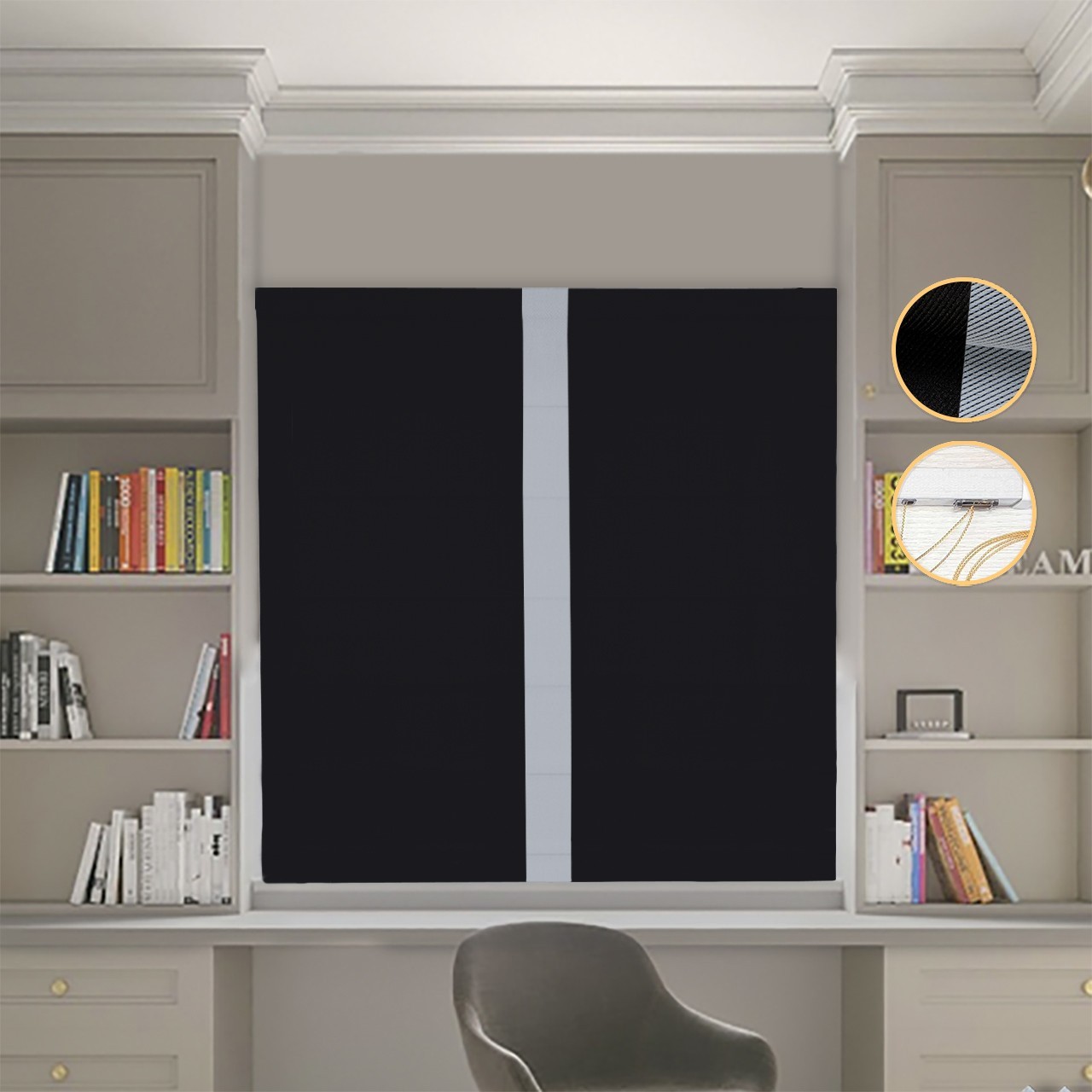 

Римские шторы DECOLIV Блэкаут Перфект черный с светло-серым кантом по центру 210*170 см
