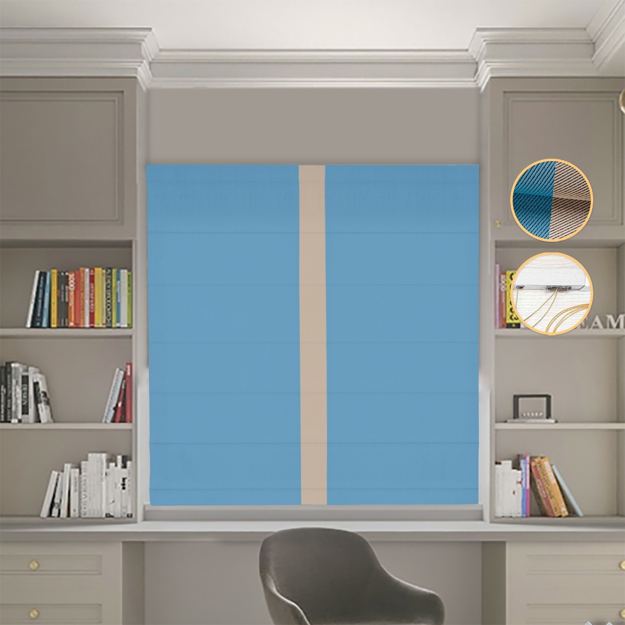 

Римские шторы DECOLIV Блэкаут Перфект голубой с бежевым кантом по центру 240*170 см