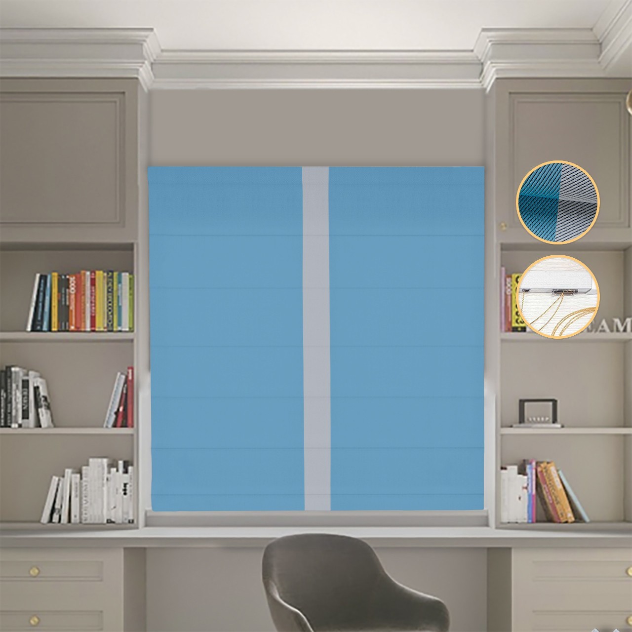 

Римские шторы DECOLIV Блэкаут Перфект голубой с светло-серым кантом по центру 230*170 см