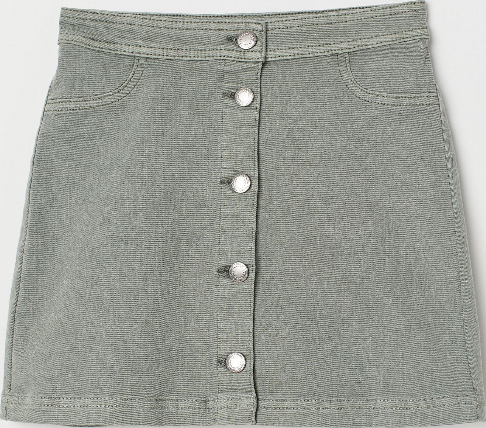 

Юбка джинсовая H&M 0733922 152 см Хаки