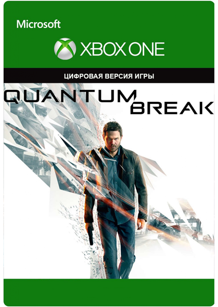 

QUANTUM BREAK (Xbox One)