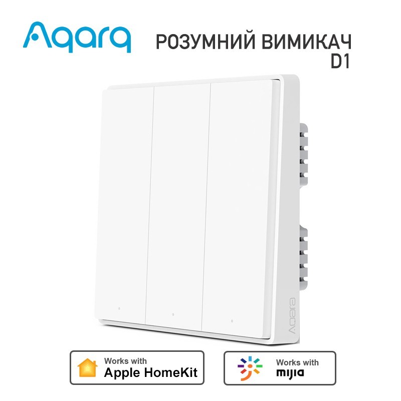 

Вимикач 3-клавіші Aqara D1 Zigbee Wall Switch Apple HomeKit (з нульовою лінією, QBKG26LM)