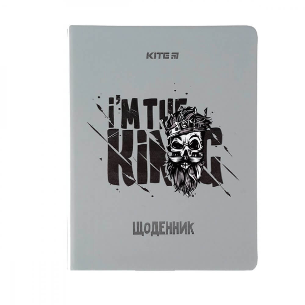 

Дневник школьный А5 твердая обложка Kite K21-264-3 Kite (K21-264-3)