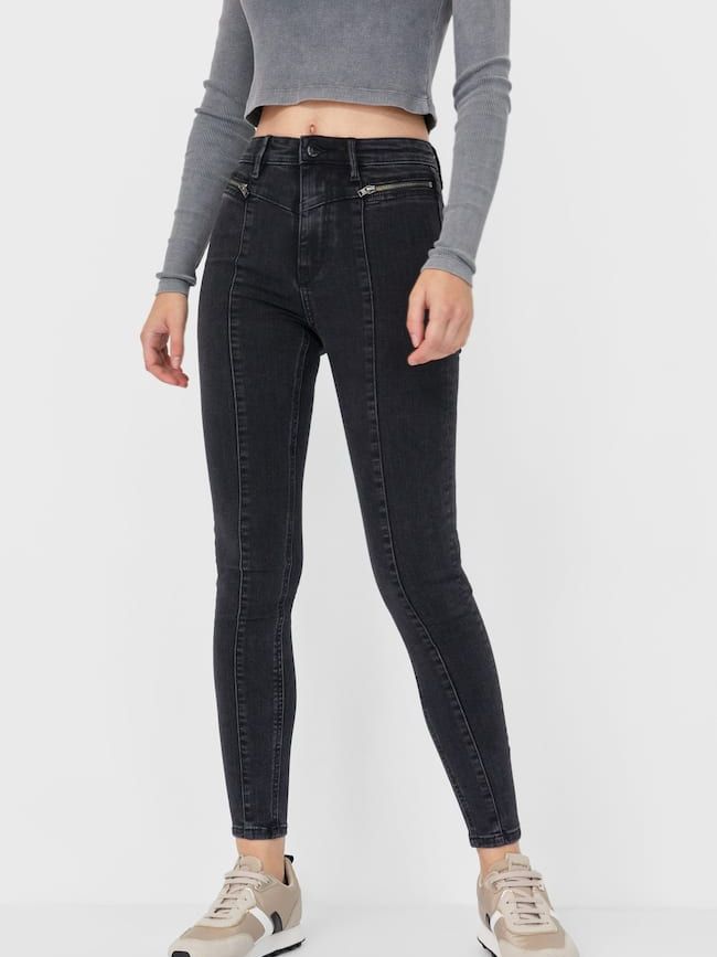 

Джинсы Stradivarius 4807/700/710 34 Черные джинс