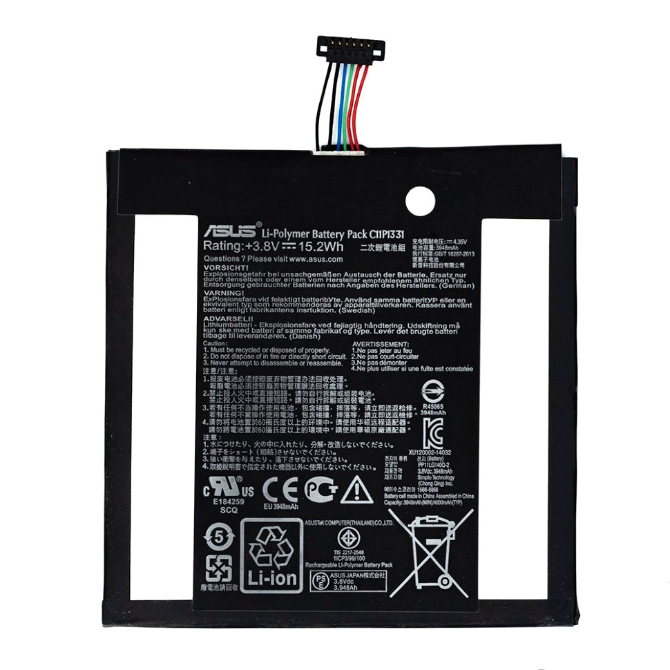

Аккумулятор для Asus C11P1331, FonePad Dual Sim original PRC
