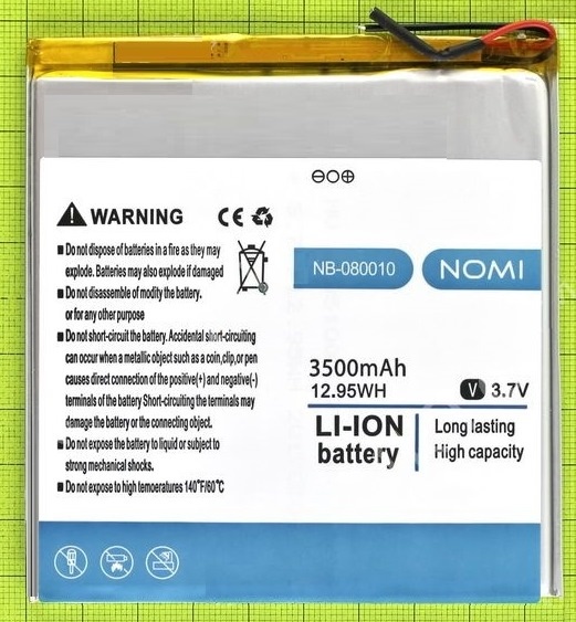

Аккумулятор для Nomi NB-080010, C080010 Libra2 8 3500mAh original PRC