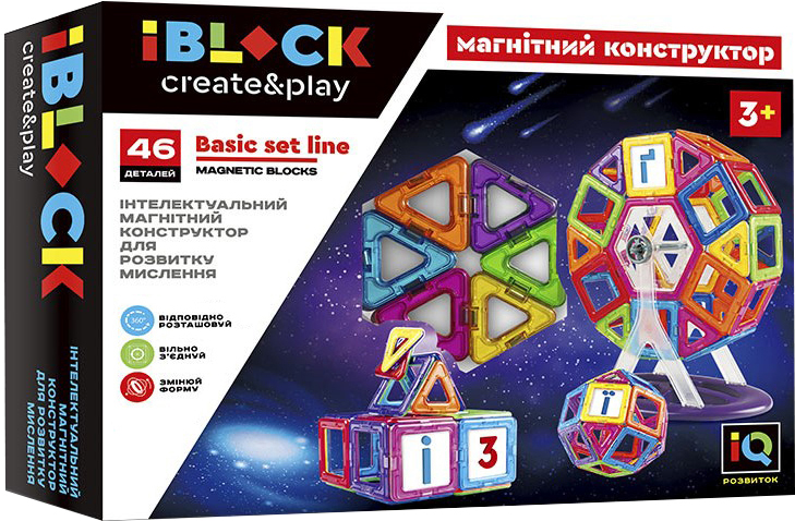 

Конструктор iBlock магнитный 46 деталей 34x25.5x7.8 см PL-920-05