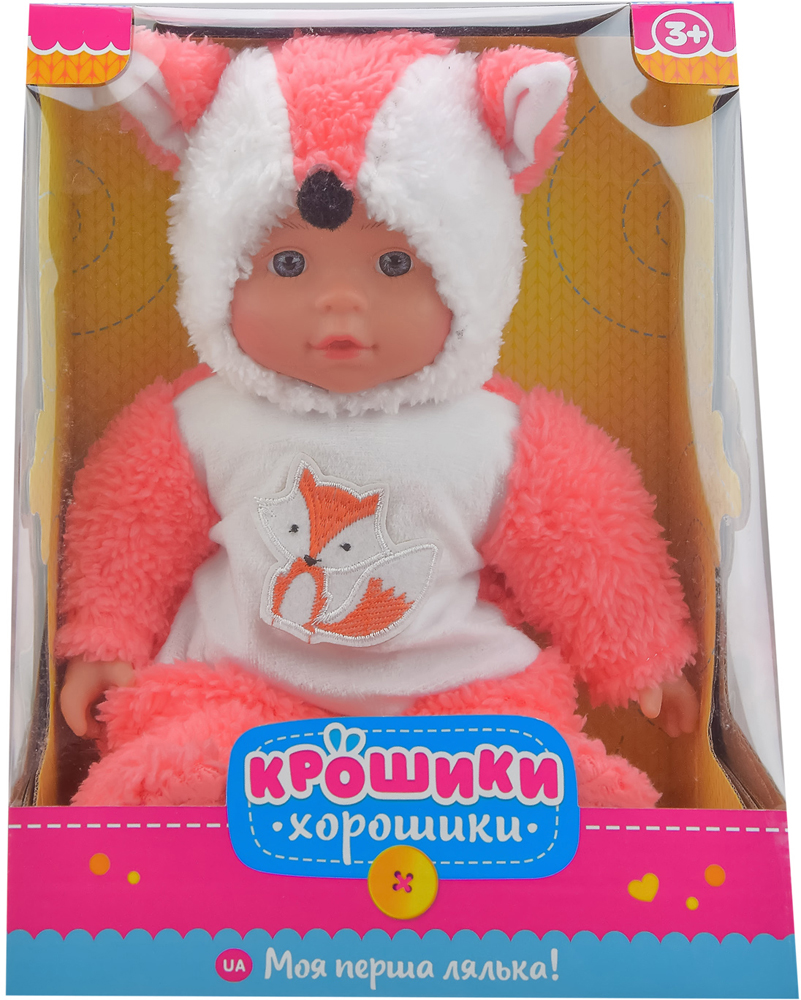 

Пупс Крошики-хорошики с аксессуарами 25x20x17 см (PL520-1305_2)