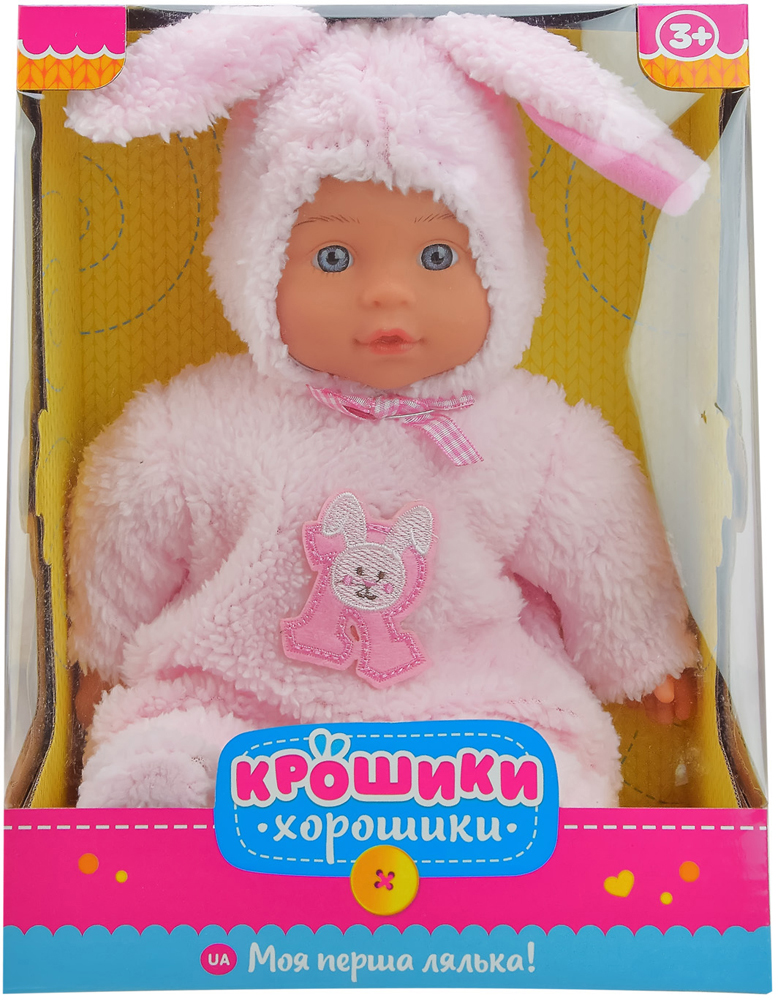 

Пупс Крошики-хорошики с аксессуарами 25x20x17 см (PL520-1305_3)