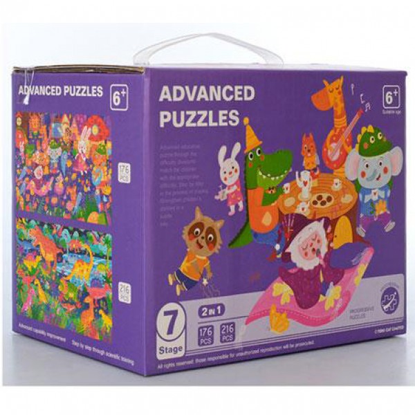 

Деревянная игрушка Пазлы Bambi MD 2633