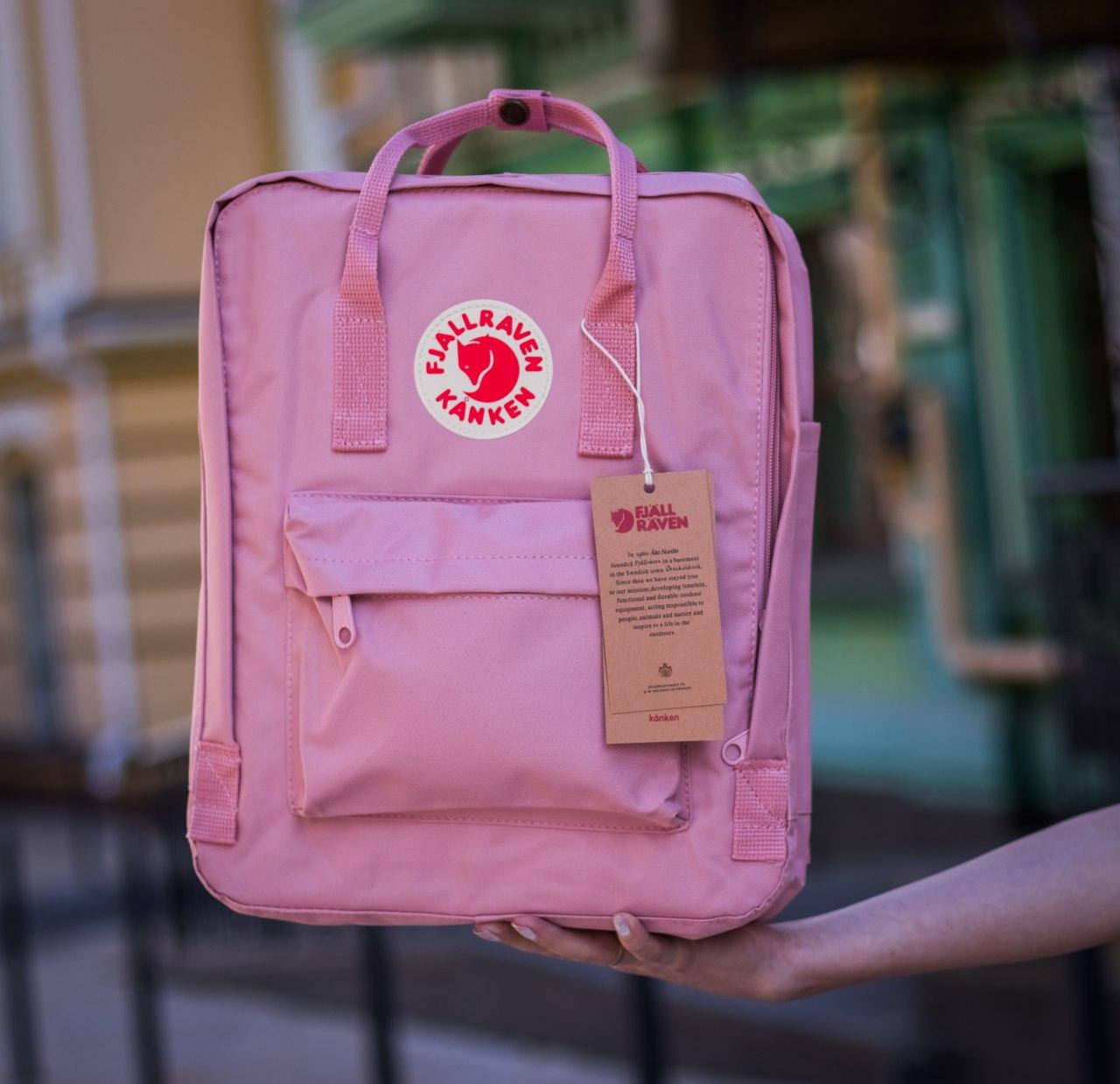 

Рюкзак Fjallraven Kanken Classic
