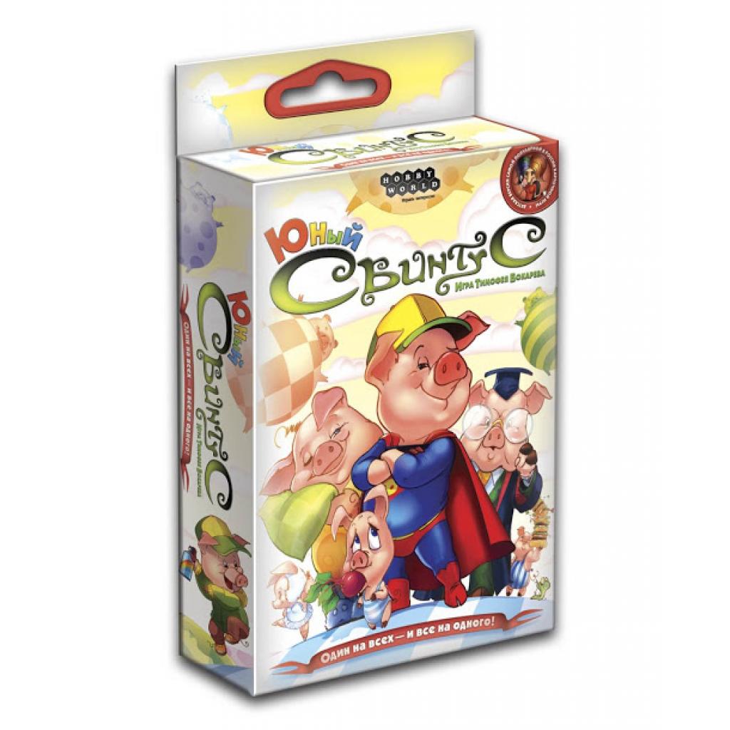 

Настольная игра Hobby World Свинтус Юный новая версия (4620011815187) (4620011815187)