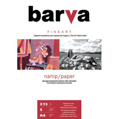 

Бумага BARVA A4 FINE ART (IP-ZD315-T01) (K091394-01)