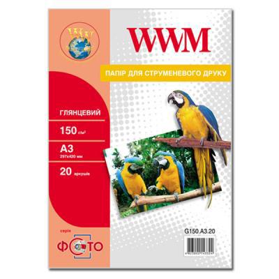 

Бумага WWM A3 (G150.A3.20) (K314053-01)