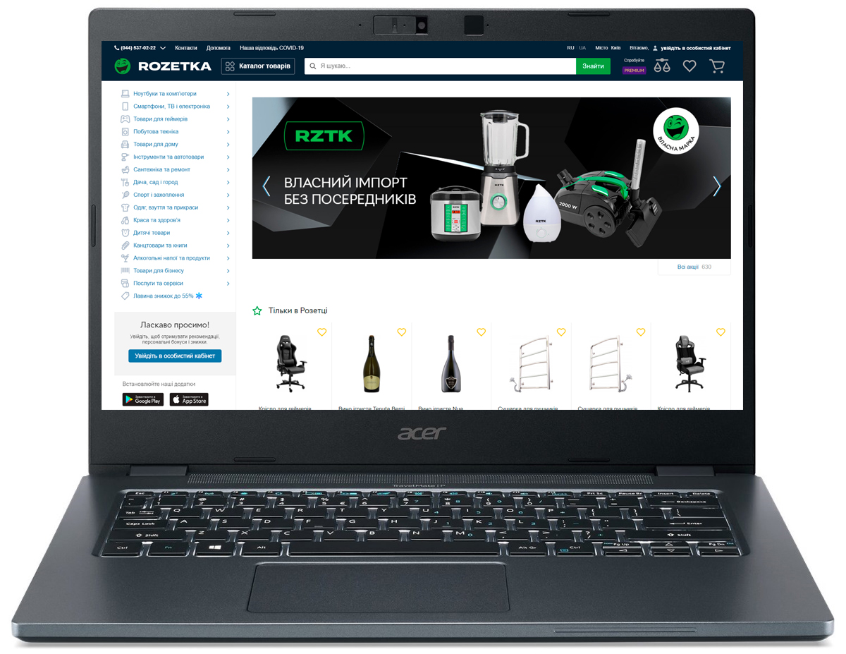 

Ноутбук Acer TravelMate P4 TMP414-51-70AN (NX.VPAEU.00M) Slate Blue