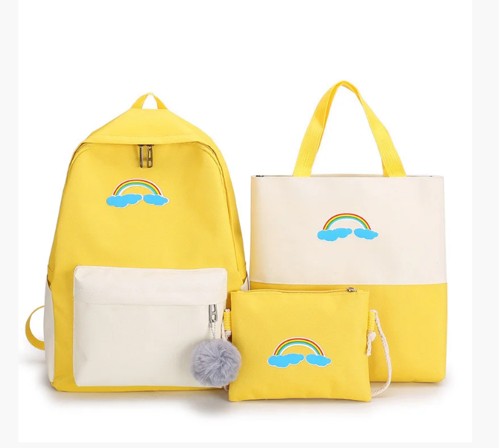 

Комплект Рюкзак женский + сумки + пенал Sugebag Желтый (208G)