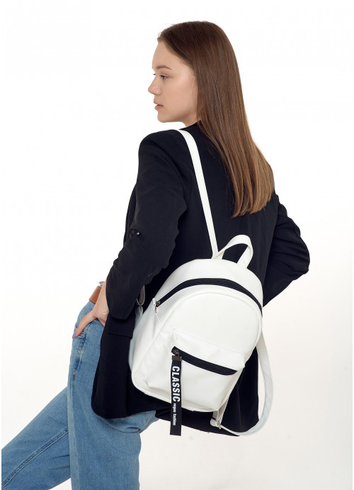 

Рюкзак Sambag Talari MSSP білий