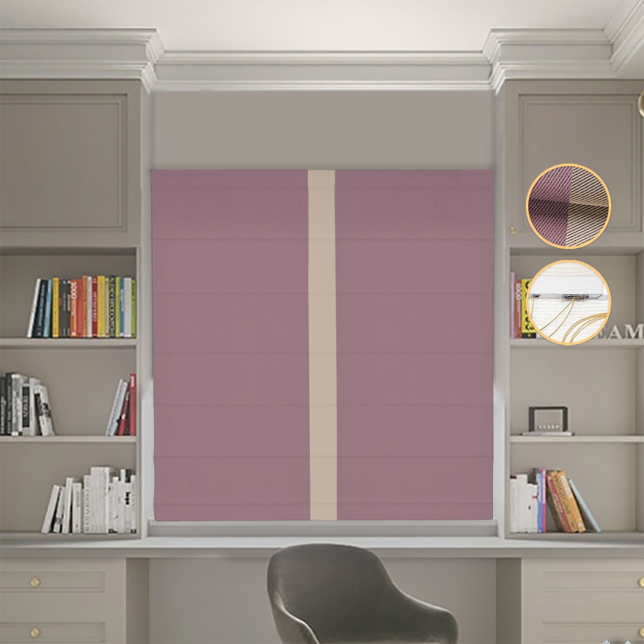 

Римские шторы DECOLIV Блэкаут Перфект пудровый с бежевым кантом по центру 290*170 см