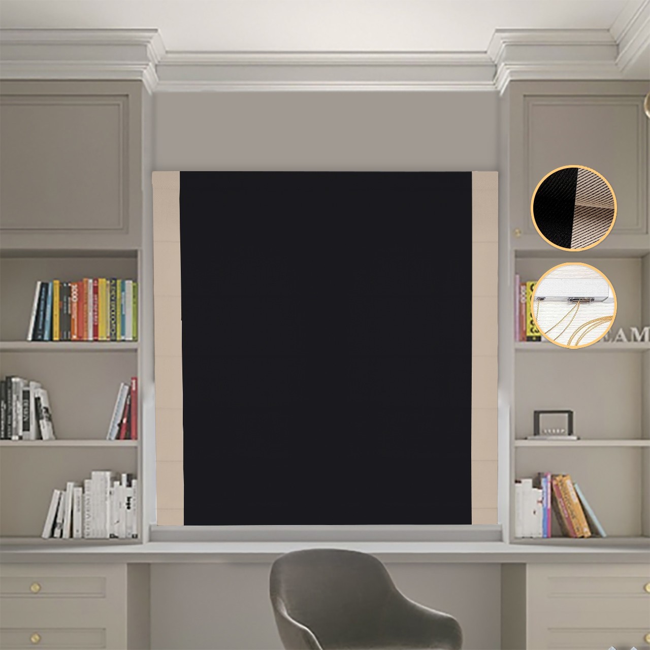 

Римские шторы DECOLIV Блэкаут Перфект черный с бежевыми кантами по бокам 150*170 см