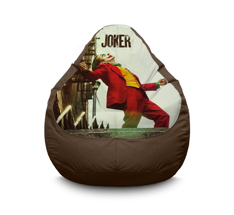 

Кресло мешок iPuff "Joker. Dance" Оксфорд XXL (90х125 см) Коричневый