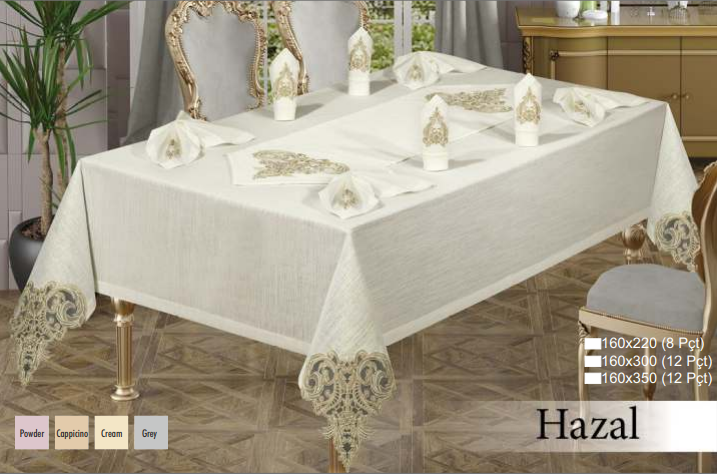 

Скатерть Set Maison Royale 160x220+8 psc Hazal Kahve