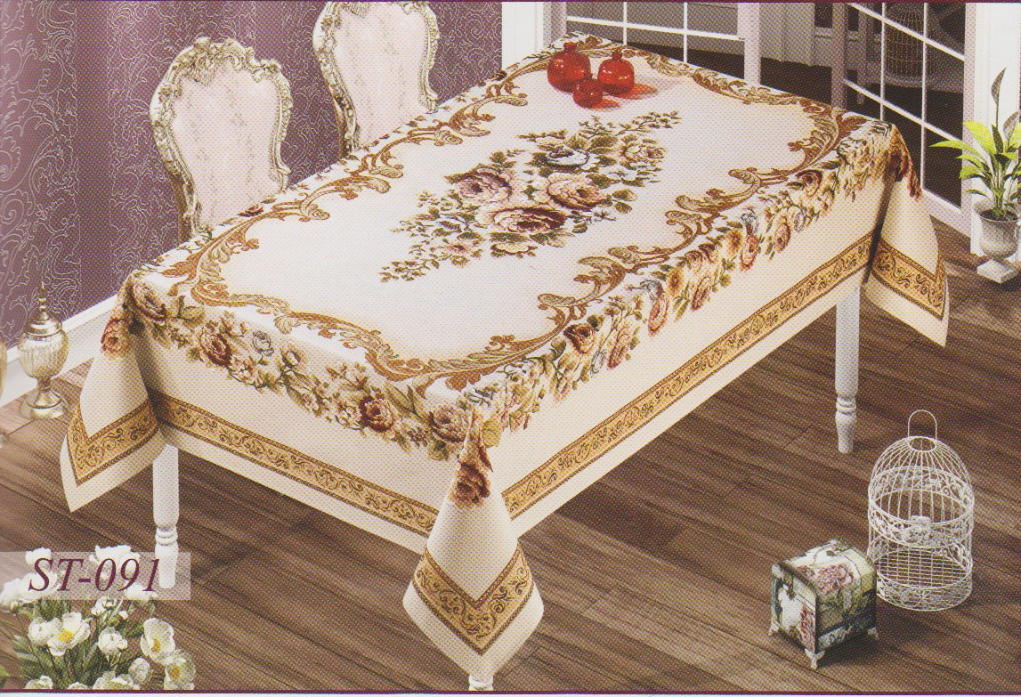 

Скатерть Sagol ST-091 Гобелен 160х300