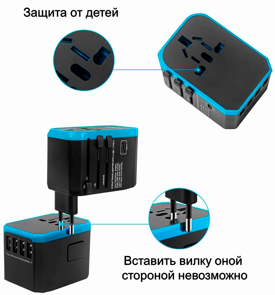 Мережевий дорожній універсальний адаптер Masslinna 4 USB + Type-C Black/Blue (NA1) — фото 11