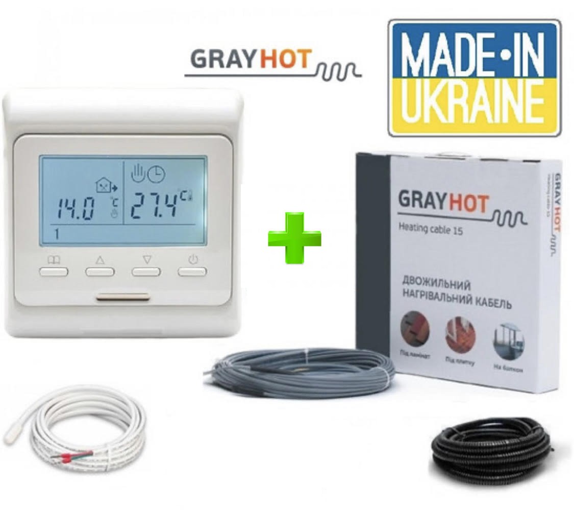 

Нагревательный кабель GrayHot (886Вт/59м) 4,4-7,4 м2 c терморегулятором Е51