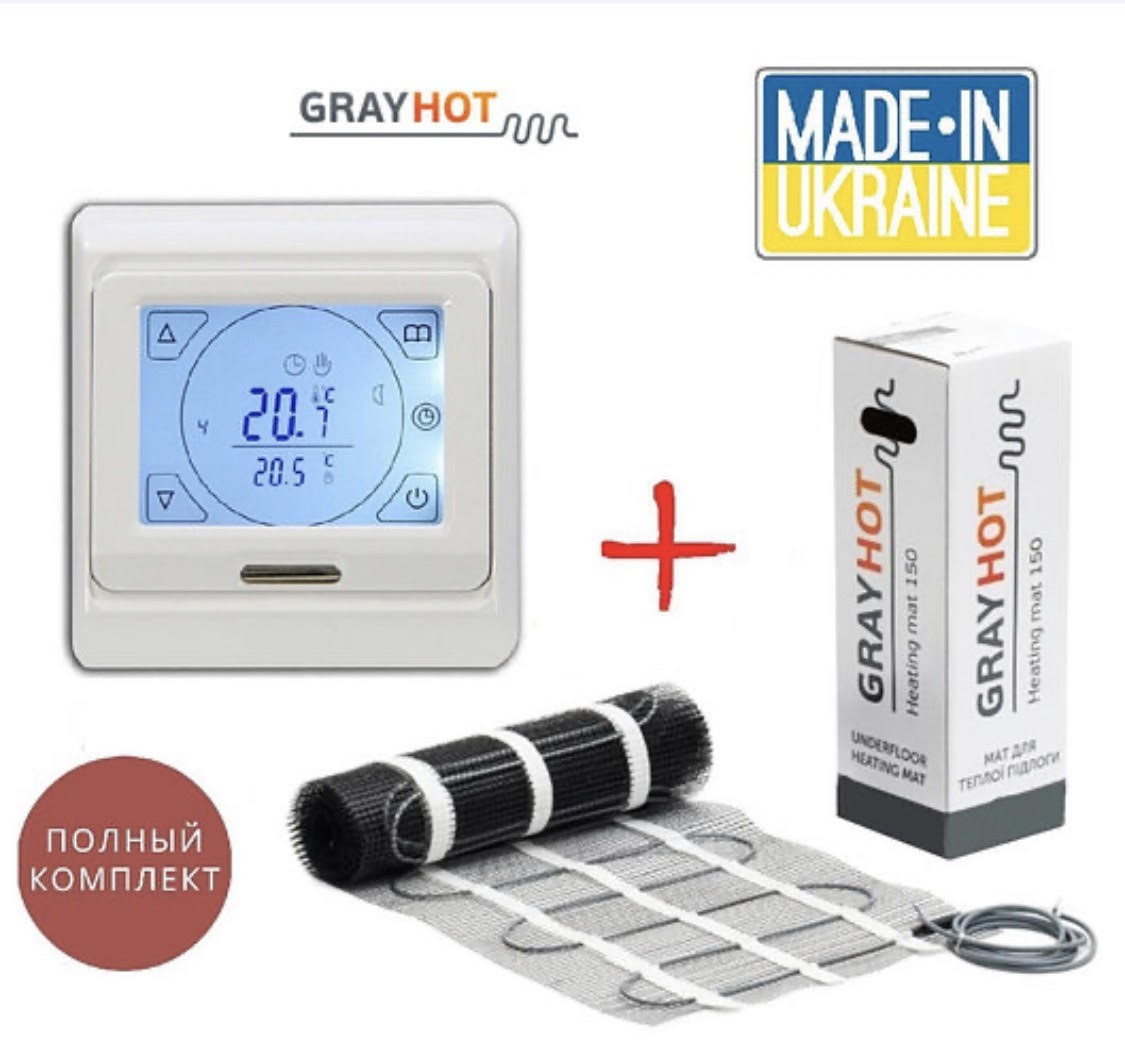 

Двужильный нагревательный мат GrayHot (1,3 м2) с терморегулятором Е91