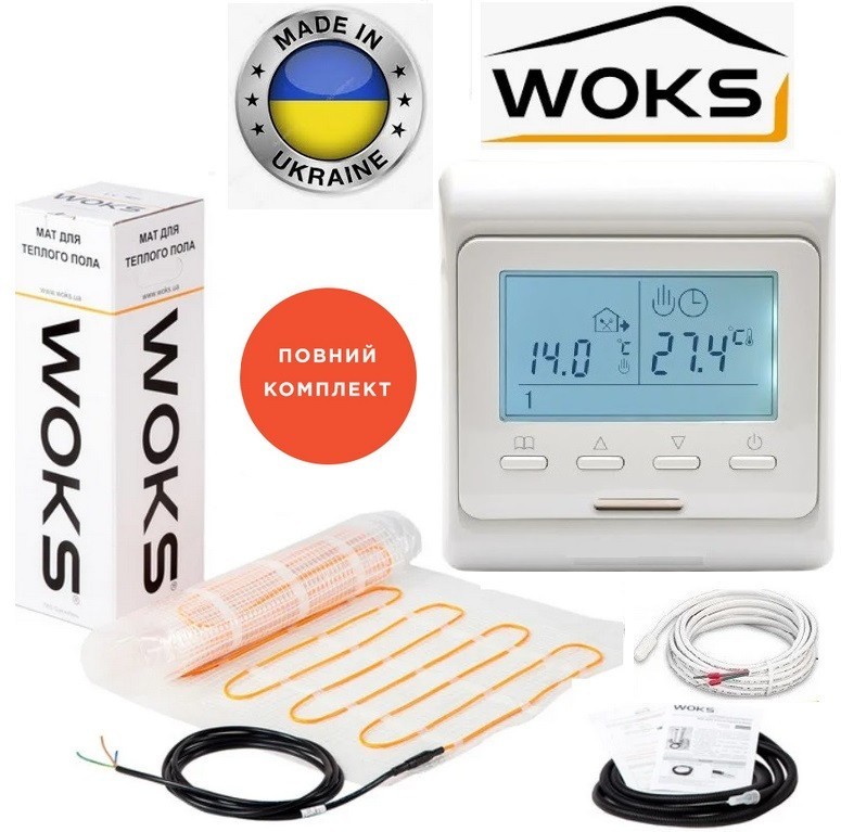 

WoksMat 160 1600 Вт (10,0 м2) с терморегулятором Е51 ,тонкий нагревательный мат под плитку