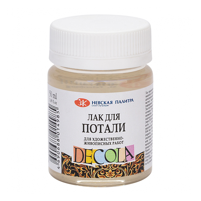 

Лак для потали Decola 50 мл (353403)