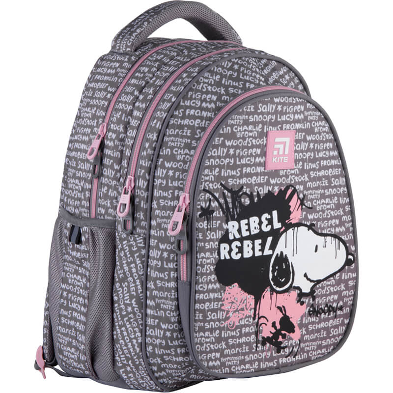 

Рюкзак Kite Education teens Серый (SN21-8001M)