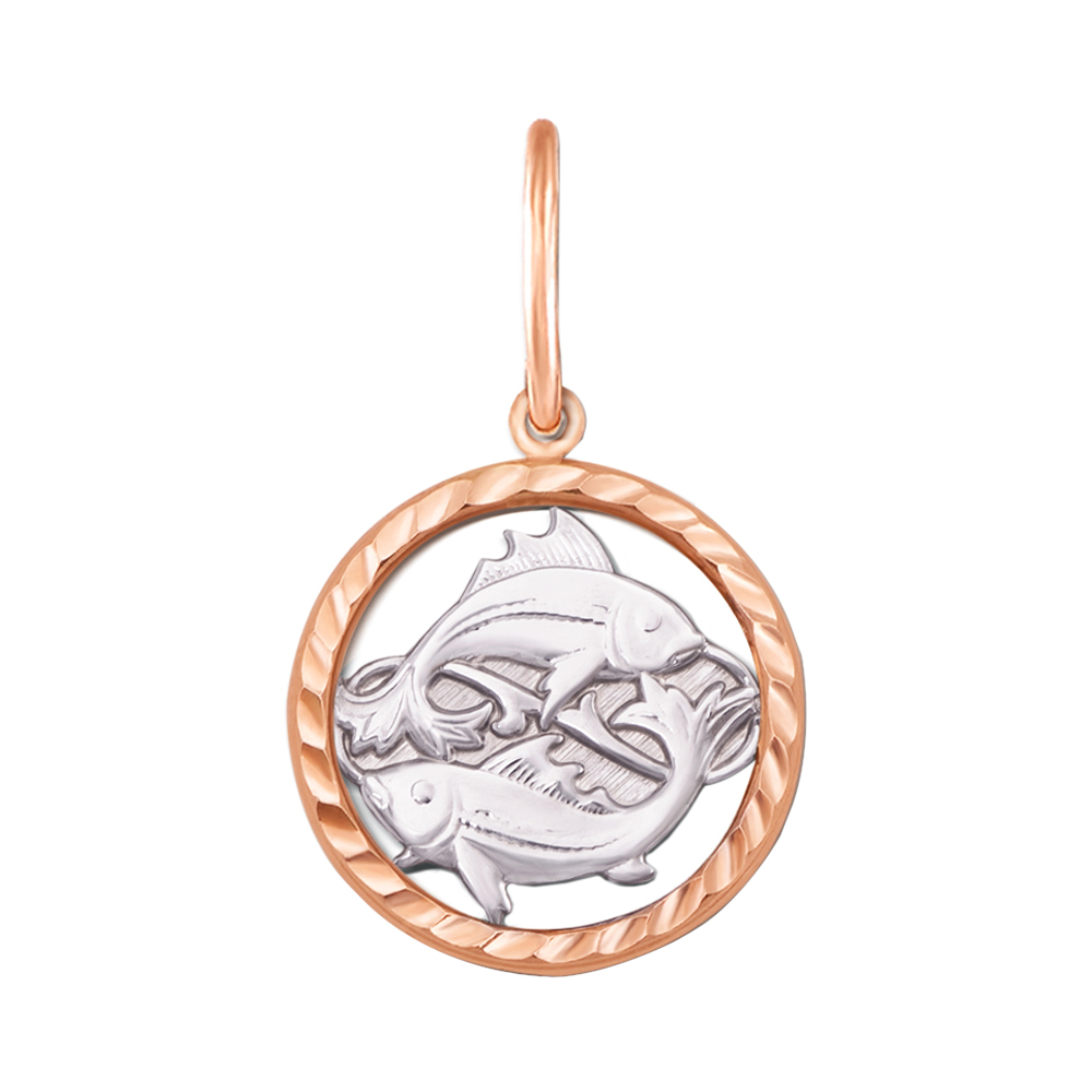 

Золотой кулон Рыбы в комбинированном цвете 000126428