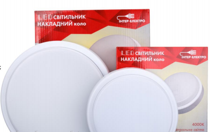 

Светильник LED круг INTERELEKTRO 24W 1800Lm 4000K IP65 диам. 238мм