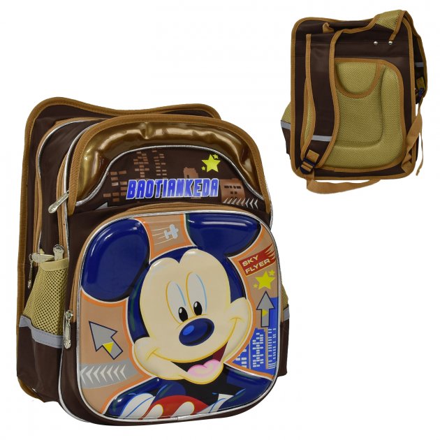 

Рюкзак школьный Schoolbag 00205 Микки Маус c 2-мя отделениями и 4-мя карманами ортопедической спинкой Коричневый (123497)
