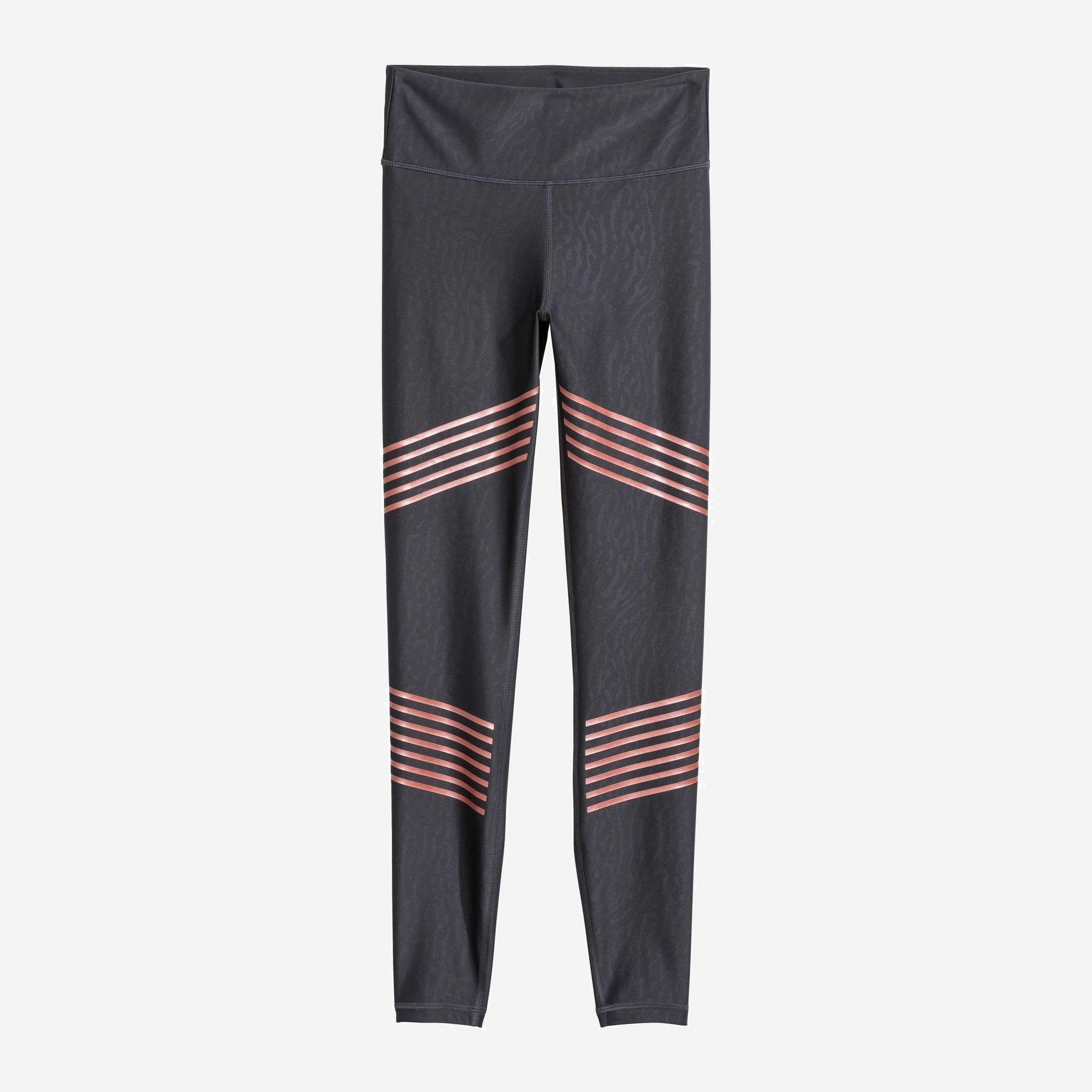 

Спортивные леггинсы H&M 2207-5636097  Темно-серые, Спортивные леггинсы H&M 2207-5636097 L Темно-серые