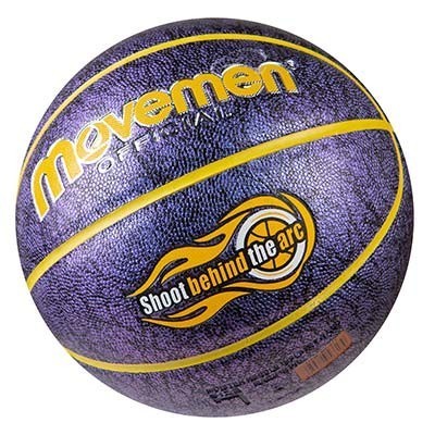

Мяч баскетбольный №7 Movemen синий (MNG7-PU-blue)