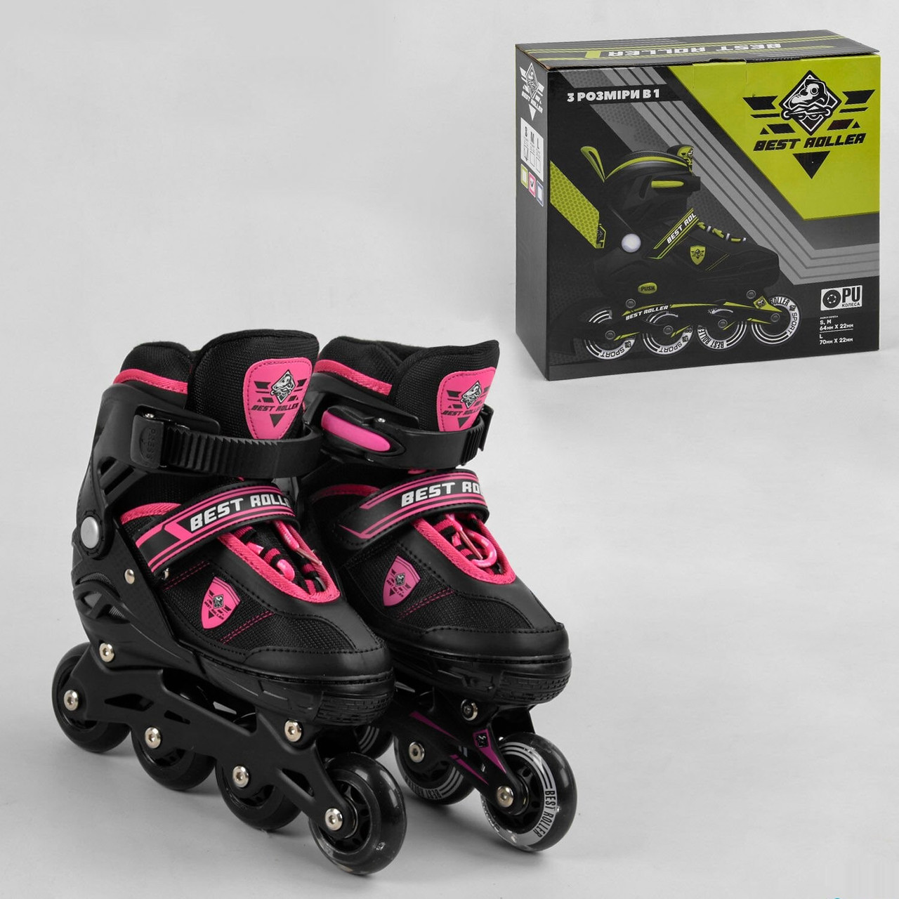 

Ролики 77009-М Best Roller, размер 35-38