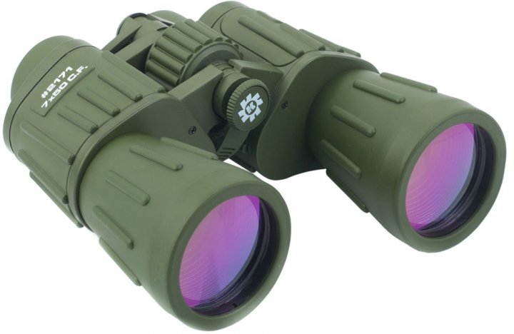 

Бинокль Konus Army 7x50 (03406)