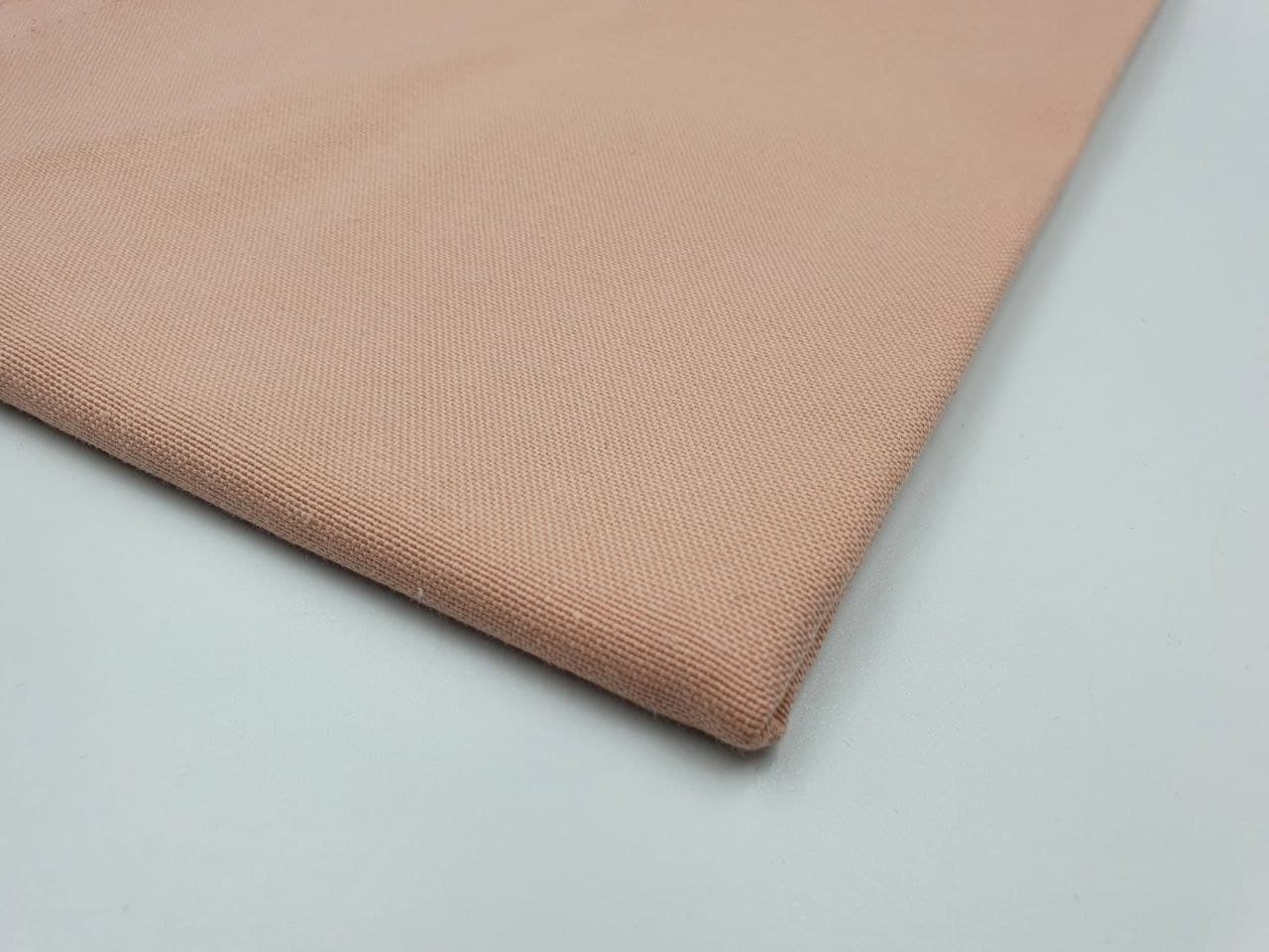 

Скатерть тефлоновая Home Style 0208 170*210