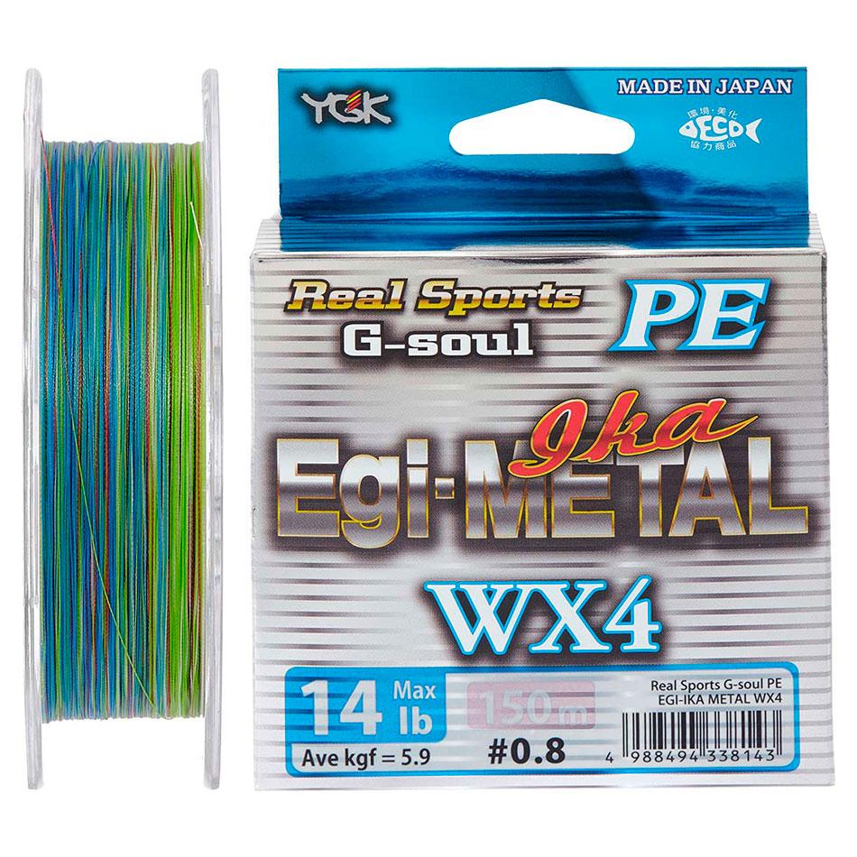 

Шнур YGK G-Soul EGI Metal 120m #0.8/0.148mm 14lb/6.3kg