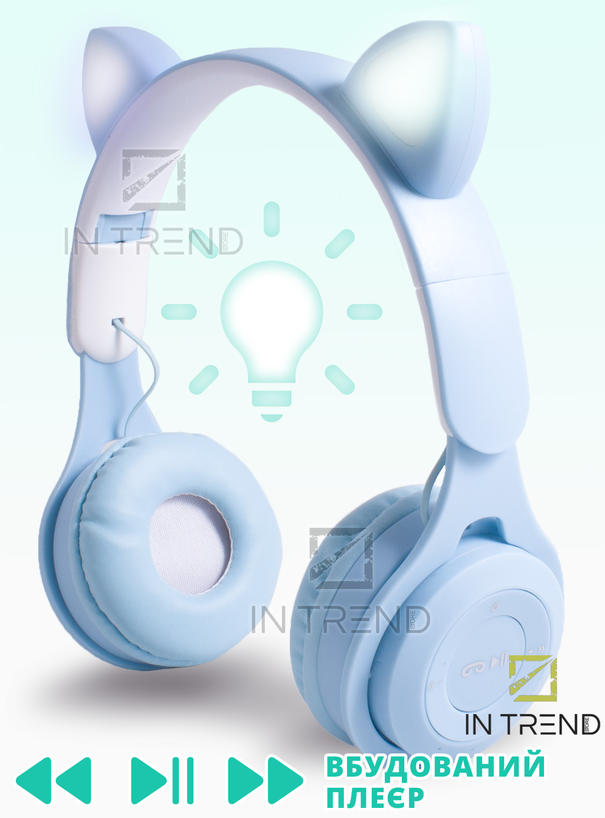 

Наушники Беспроводные Wireless headSet Cat DR-08 Голубой детские складные Bluetooth 5.0 MicroSD до 32 Гб с кошачьими ушками и подсветкой до 7 часов с HD звуком Регулируемый размер