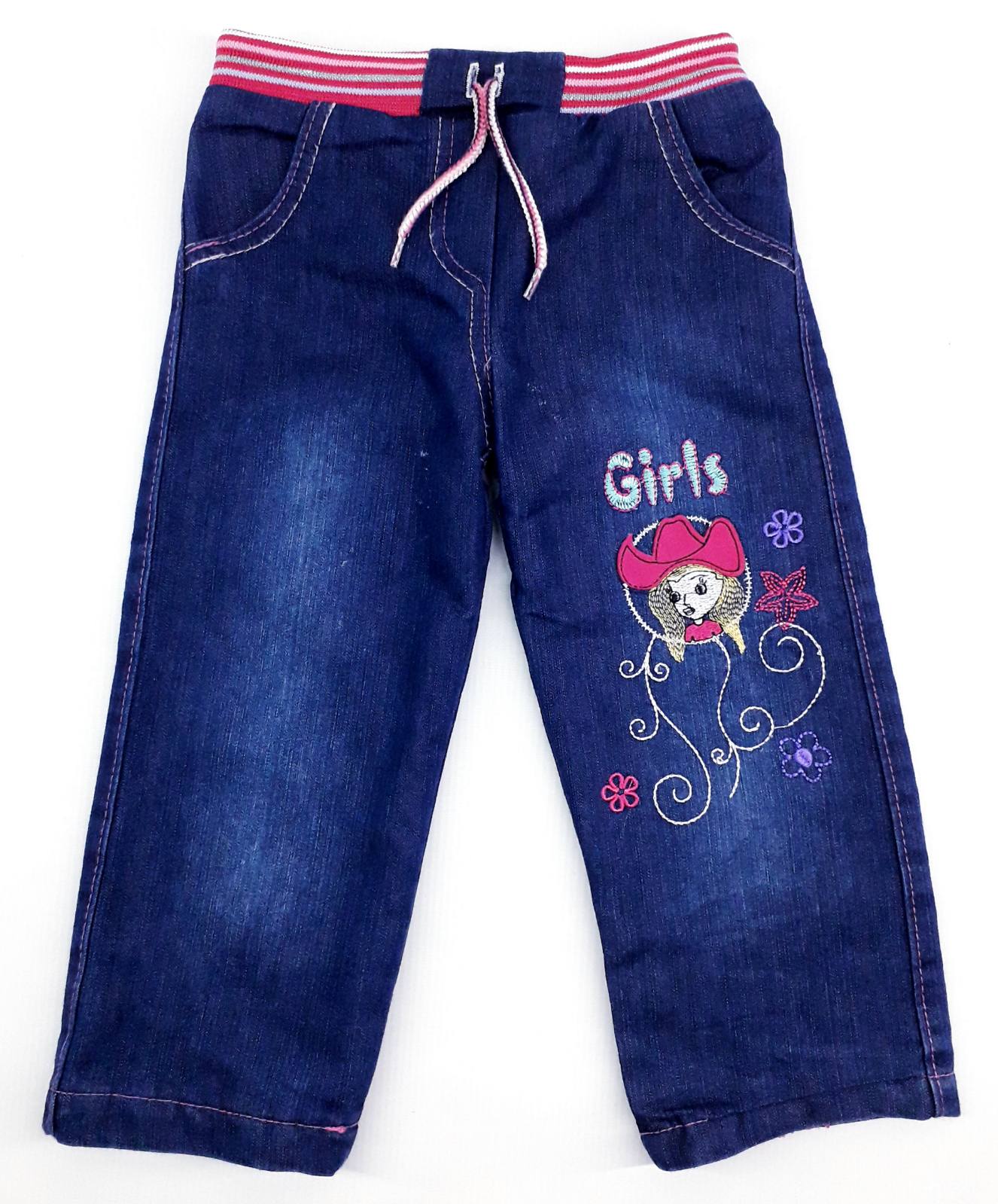 

Зимние джинсы Aynur Baby 1335/2 92см(р) синий
