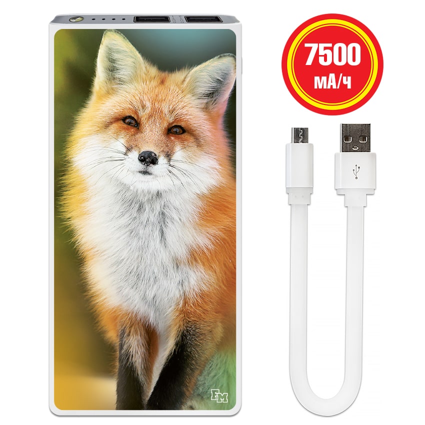 

FM Повербанк с изображением Лиса 7500 mAh (E189-20)