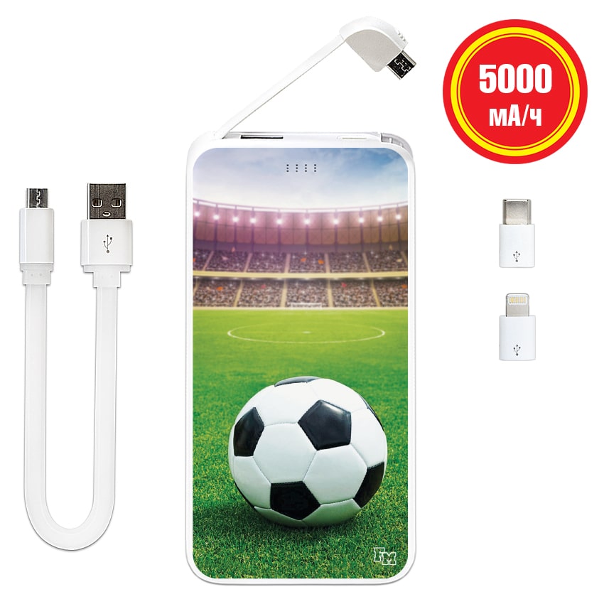 

FM Дополнительный аккумулятор Футбол 5000 mAh (E505-14)