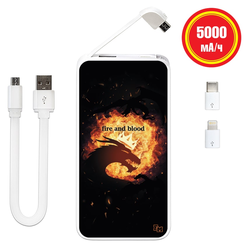 

FM Портативная мобильная батарея Fire 5000 mAh (E505-13)