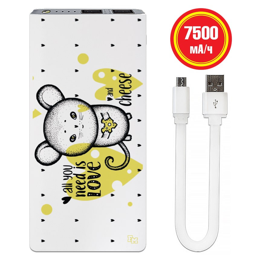 

FM Повербанк с принтом Love and Cheese 7500 mAh (E189-47)