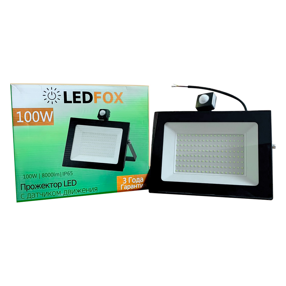 

Прожектор светодиодный LEDFOX с датчиком движения 100W 8000lm 6000K IP65