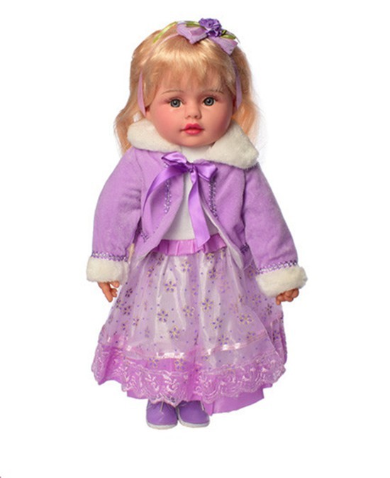 

Кукла Joy Toy Панночка М 5419 UA 50 см Сиреневая
