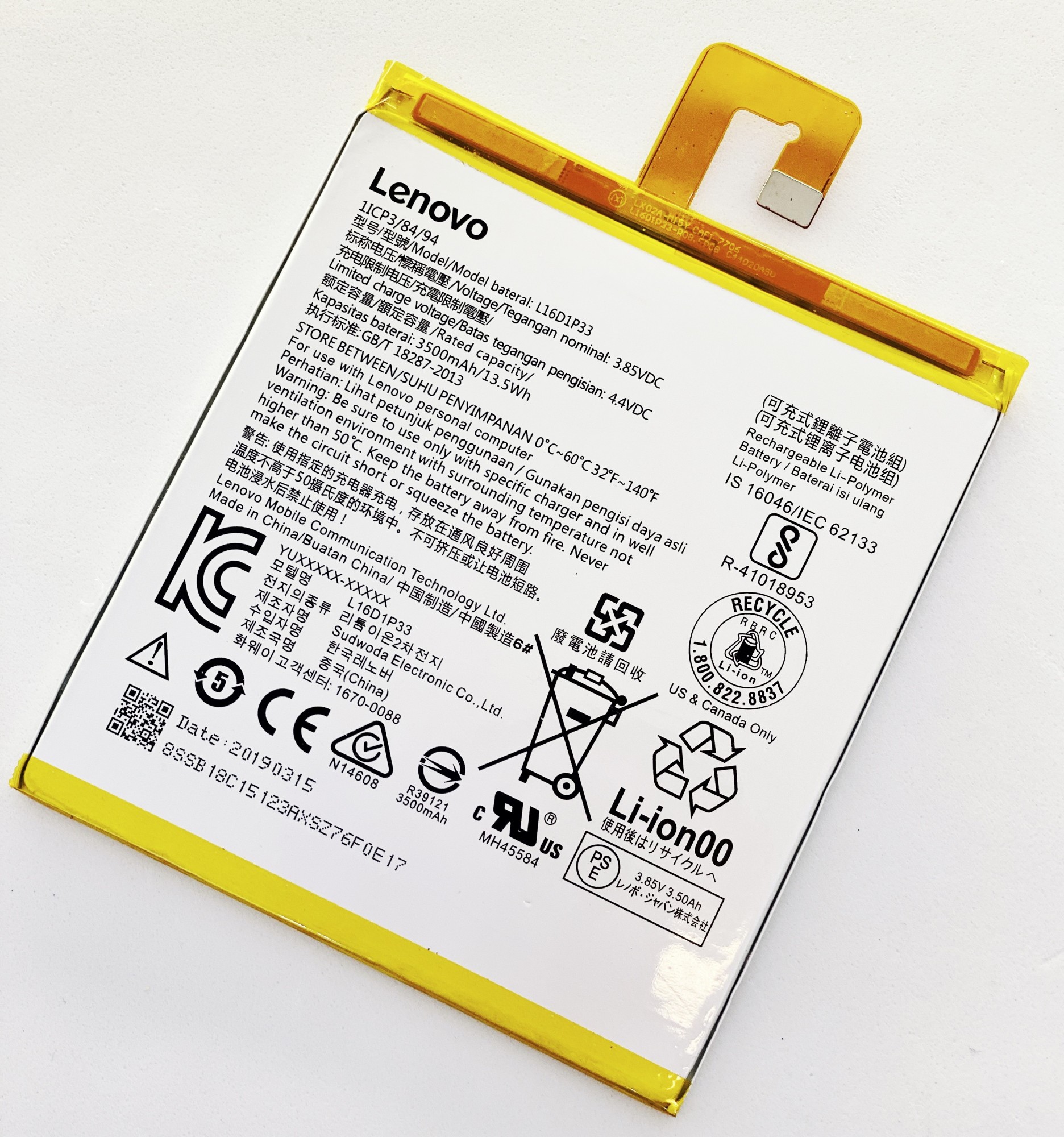 

Аккумуляторная батарея (АКБ) Lenovo L16D1P33 Tab 7 TB-7504F TB-7504X 3500 mAh High Copy